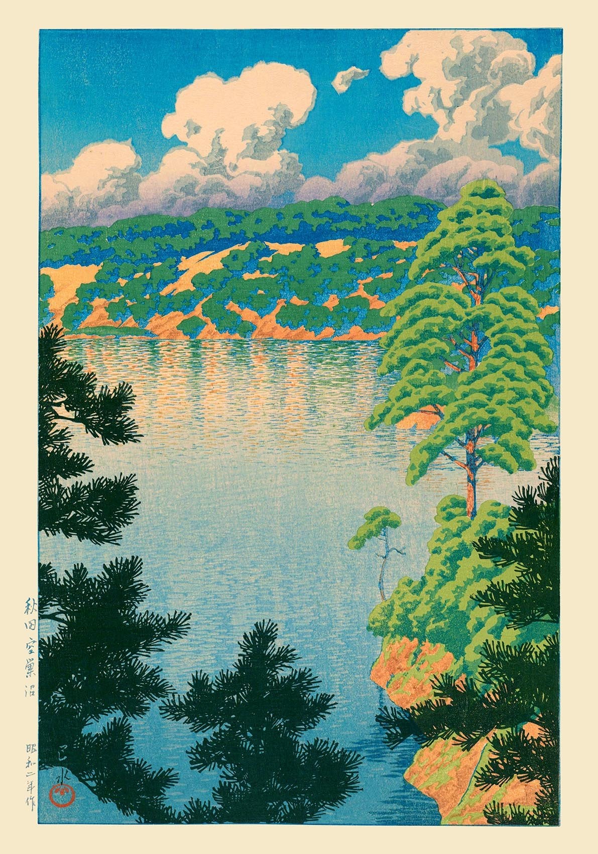 Akisu Lake by Hasui