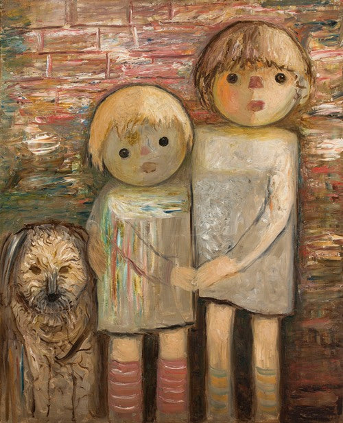 Two children with a dog (1932)
