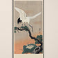 Japanese Crane with babies by Koson
