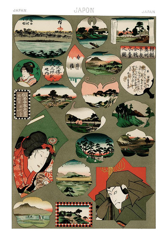 Collage Japon Poster