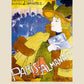 Georges de Feure Paris Almanach Exhibition Poster