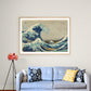 The Great Wave of Kanagawa by Hokusai