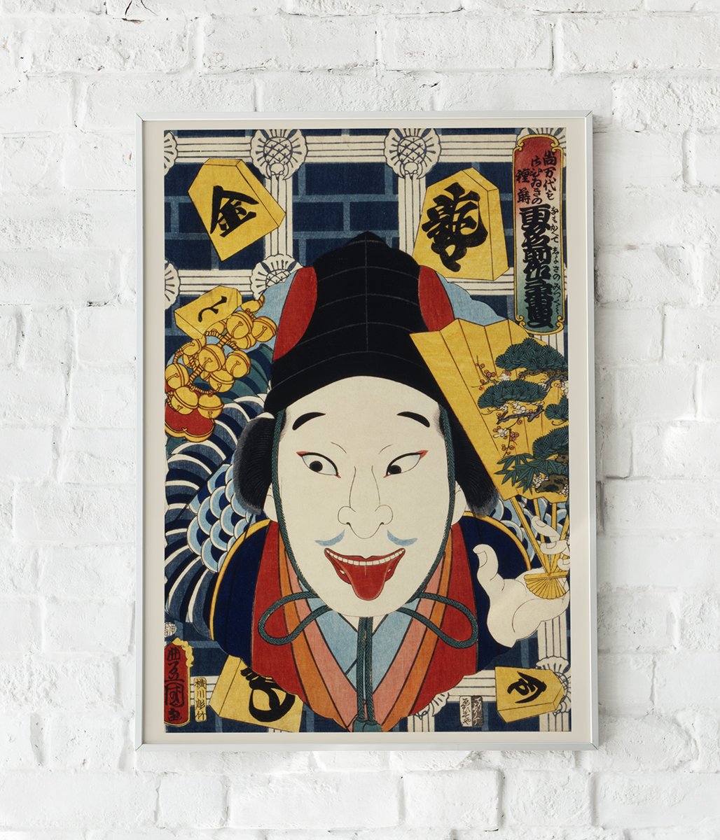 Soldier with a red tongue by Kunichika Poster
