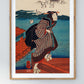 Geisha running and the sea by Utagawa Kuniyoshi