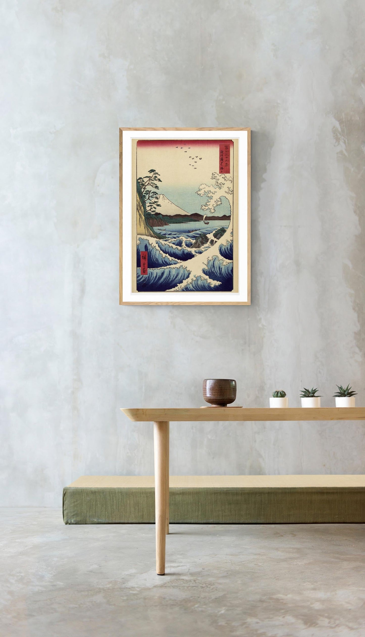 Wave and boat with Mount Fuji by Utagawa Hiroshige
