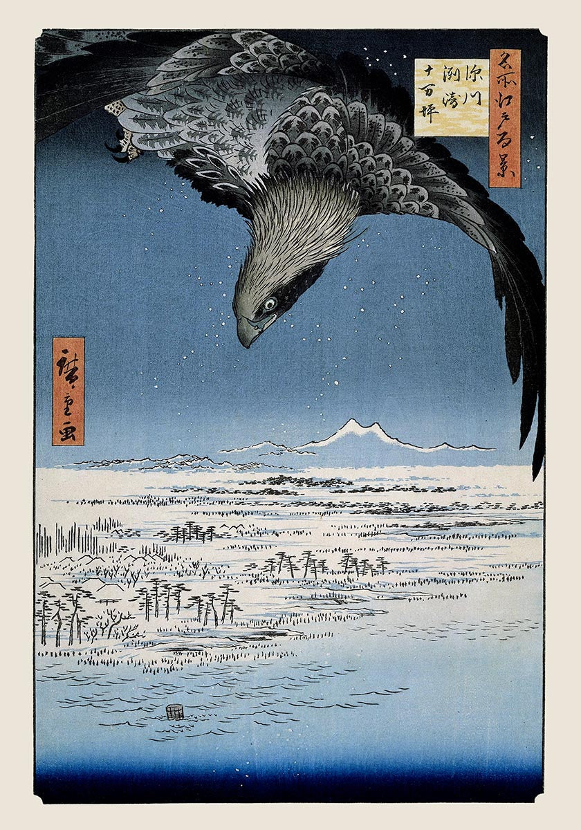 The Jumantsubo Plain at Susaki near Fukagawa by Hiroshige