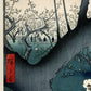 The Plum Orchard at Kameido by Hiroshige