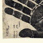 Sumo Westrles and his hand by Utagawa Hiroshige