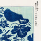 Blue Flower Pattern by Taguchi Tomoki