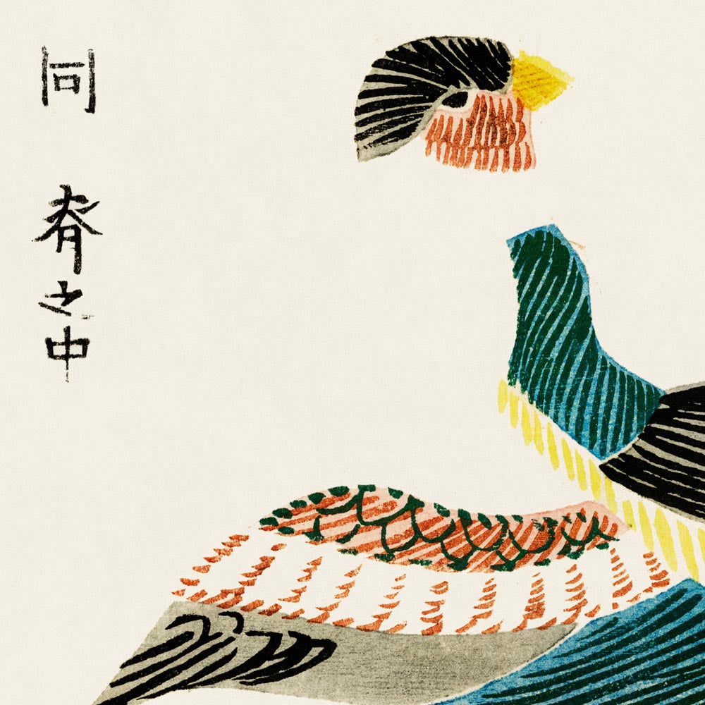 Japanese cranes by Taguchi Tomoki Set of 3