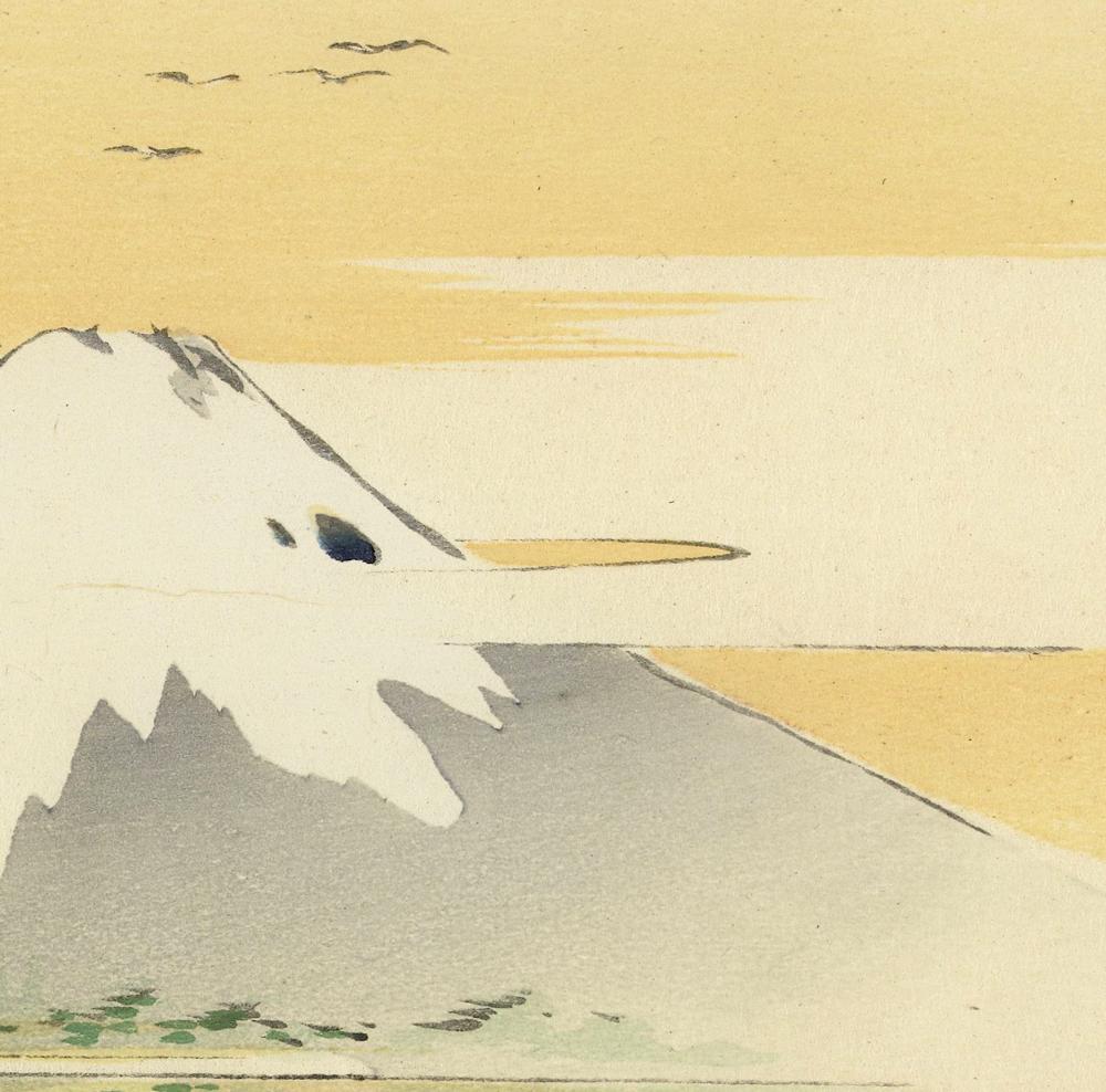Fuji Mount by Ogata Gekkô Poster