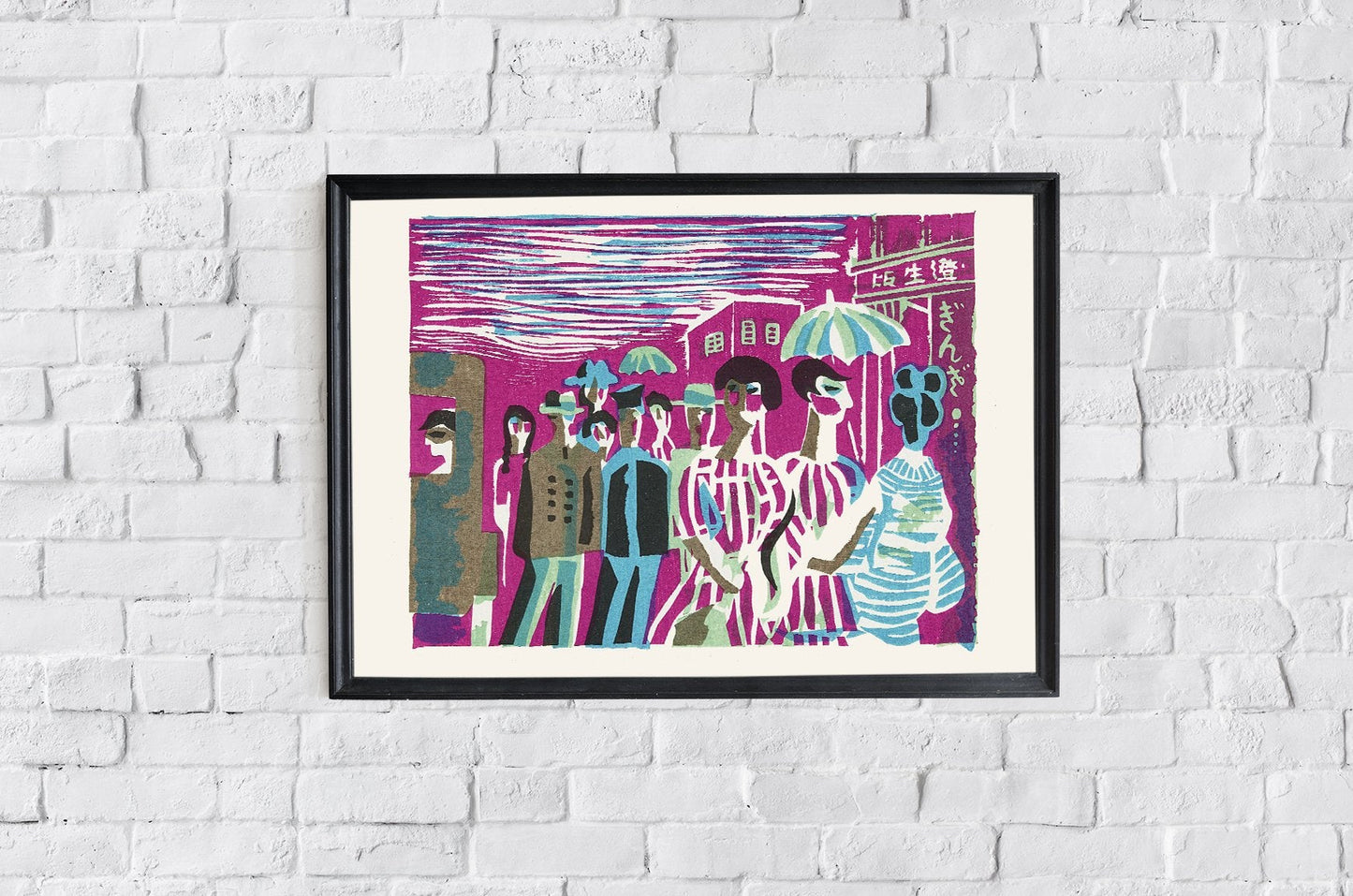 Pink and Blue Art Gallery Wall Set of 8 Poster