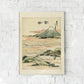 Kanaya at 25th Station by Hokusai