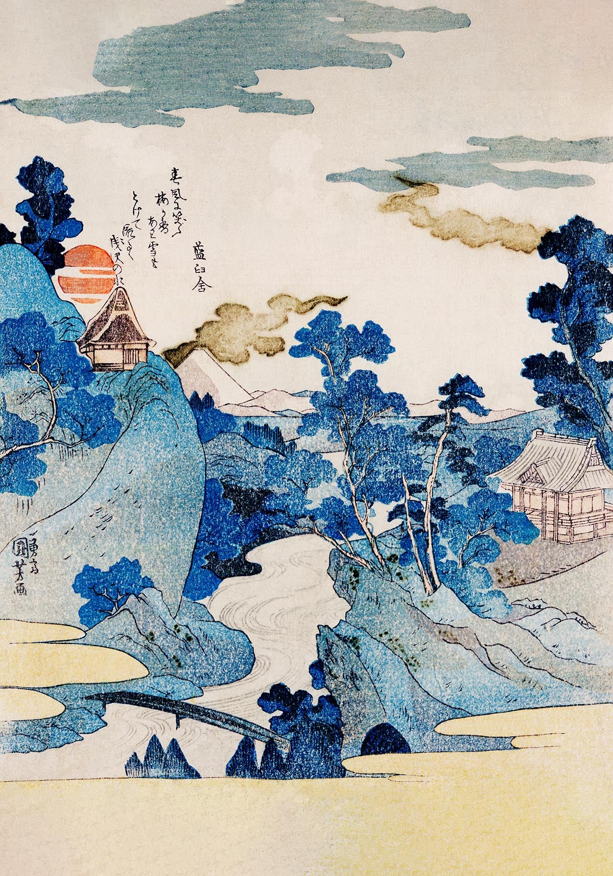 Fuji no Yukei by Utagawa Kuniyoshi