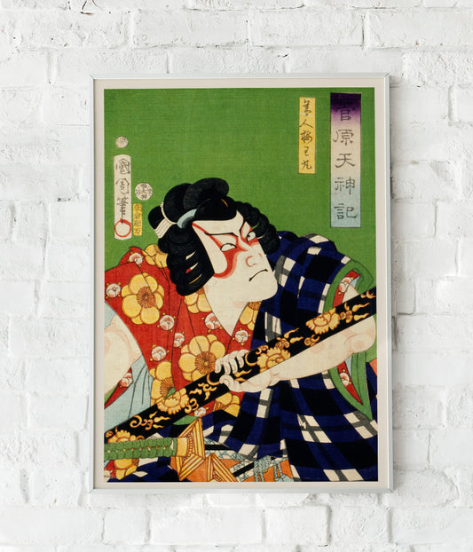 Japanese Samurai with Sword by Kunichika