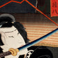 Samurai and Blue Sword by Kunichika