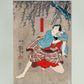 Samurai with Blue Kimono by Utagawa Kuniyoshi