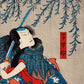 Samurai with Dark Blue Kimono by Utagawa Kuniyoshi