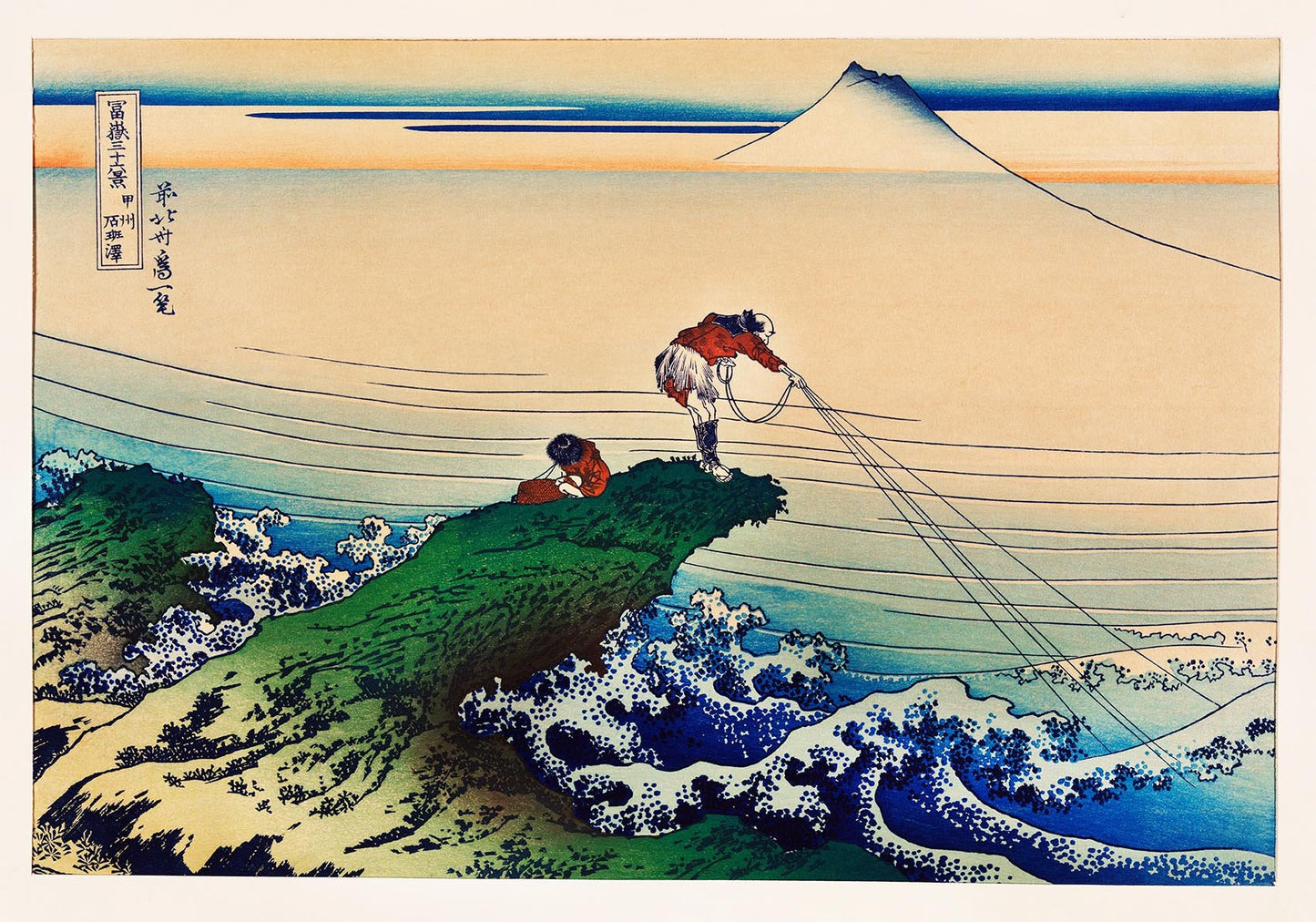Japanese City Daily Life by Hokusai Nr 2