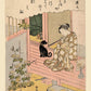 Geisha and Black Dog by Suzuki Harunobu