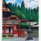 Red Temple by Hasui