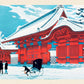 Red Gate of Hongo in Snow by Takahashi Shōtei