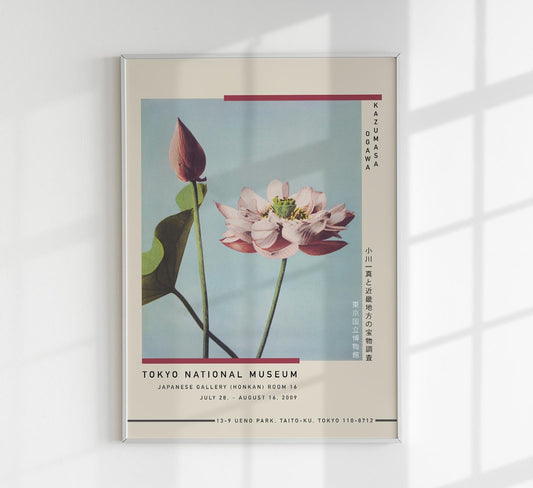 Lotus Flower by Kazumasa Exhibition Poster