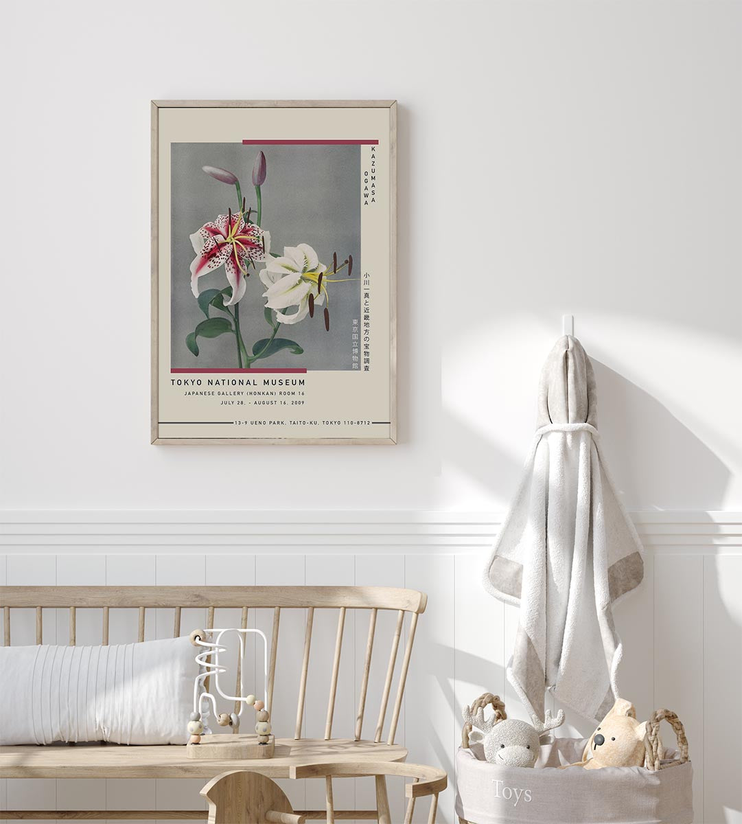 Two White Lily by Kazumasa Exhibition Poster
