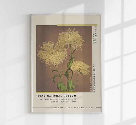Three Yellow Chrysanthemum by Kazumasa Exhibition Poster