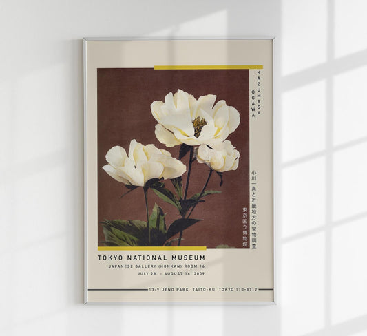 Hærdaceous Peony II  by Kazumasa Exhibition Poster