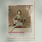 Geisha Playing Samisen by Kazumasa Exhibition Poster