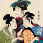 3 Geishas and a Blue Hat by Kitagawa