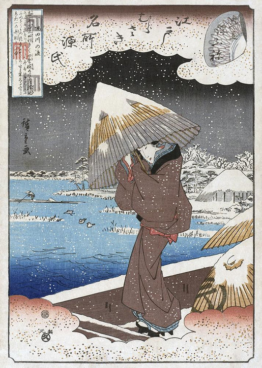 Lonely Geisha in the snow Poster