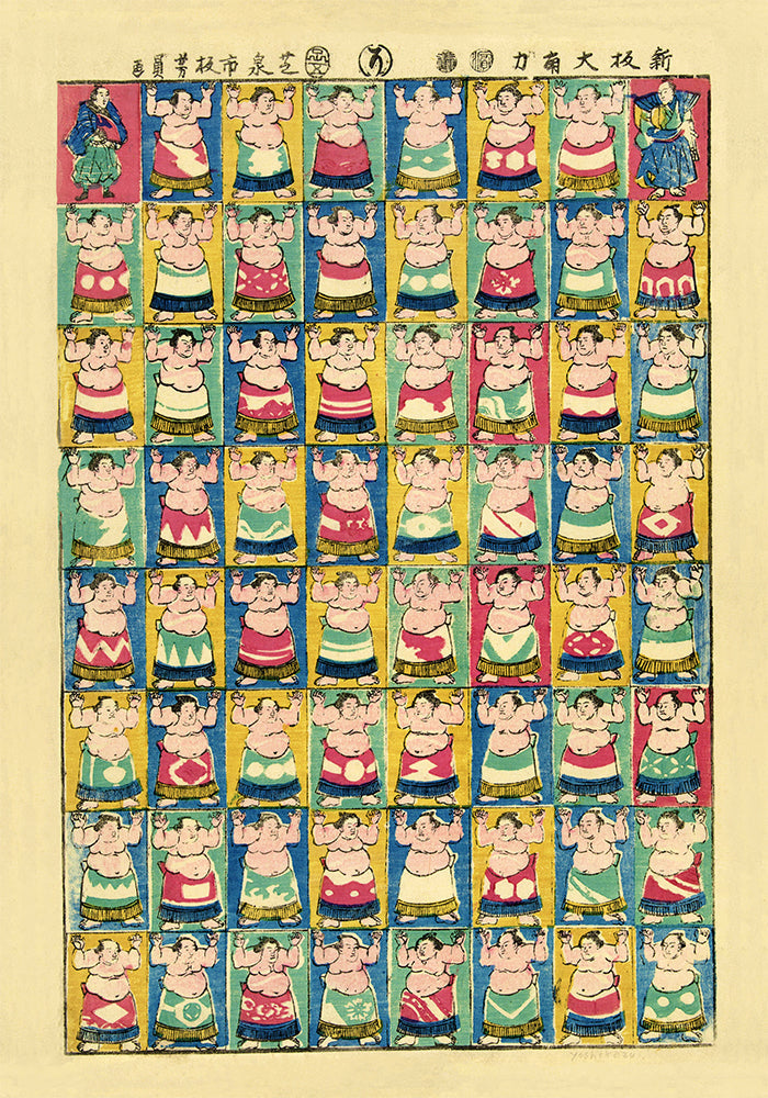 Sumo Wrestlers Chart Poster
