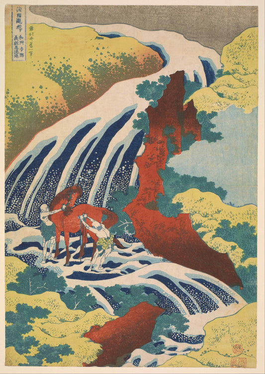 Yoshitsune WaterFalls by Hokusai
