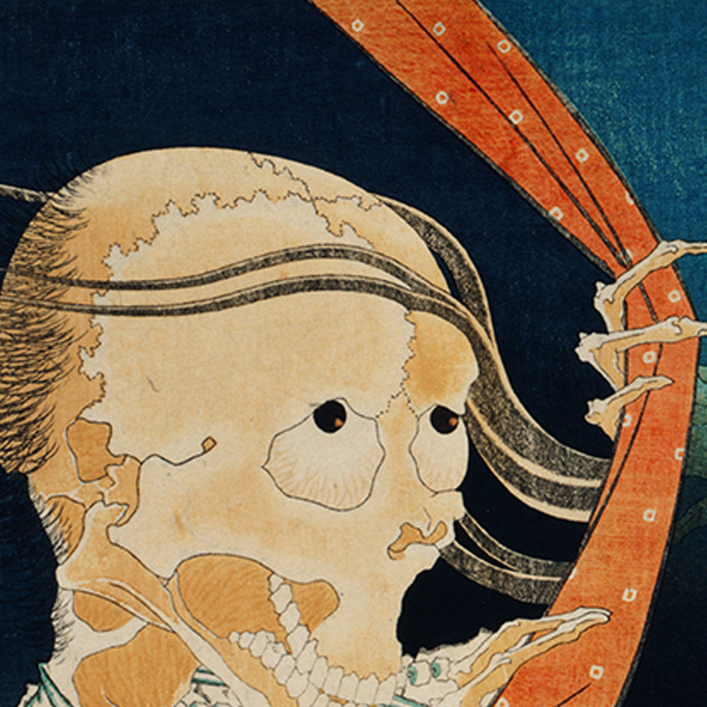 Kohala Koheiji by Hokusai