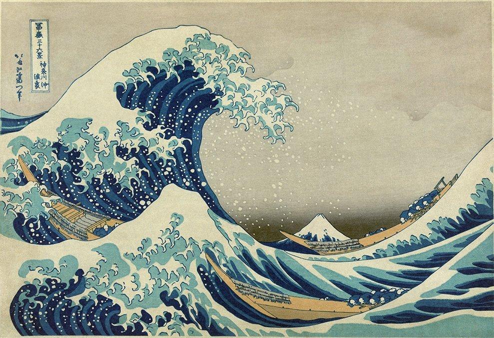 Golden Wave Set of 2 Japanese Art Prints