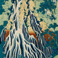 Shimotsuke Waterfall by Hokusai