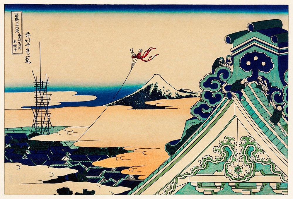 Japanese City Daily Life by Hokusai Nr 1