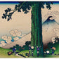 Daily Life in Kai Province by Hokusai
