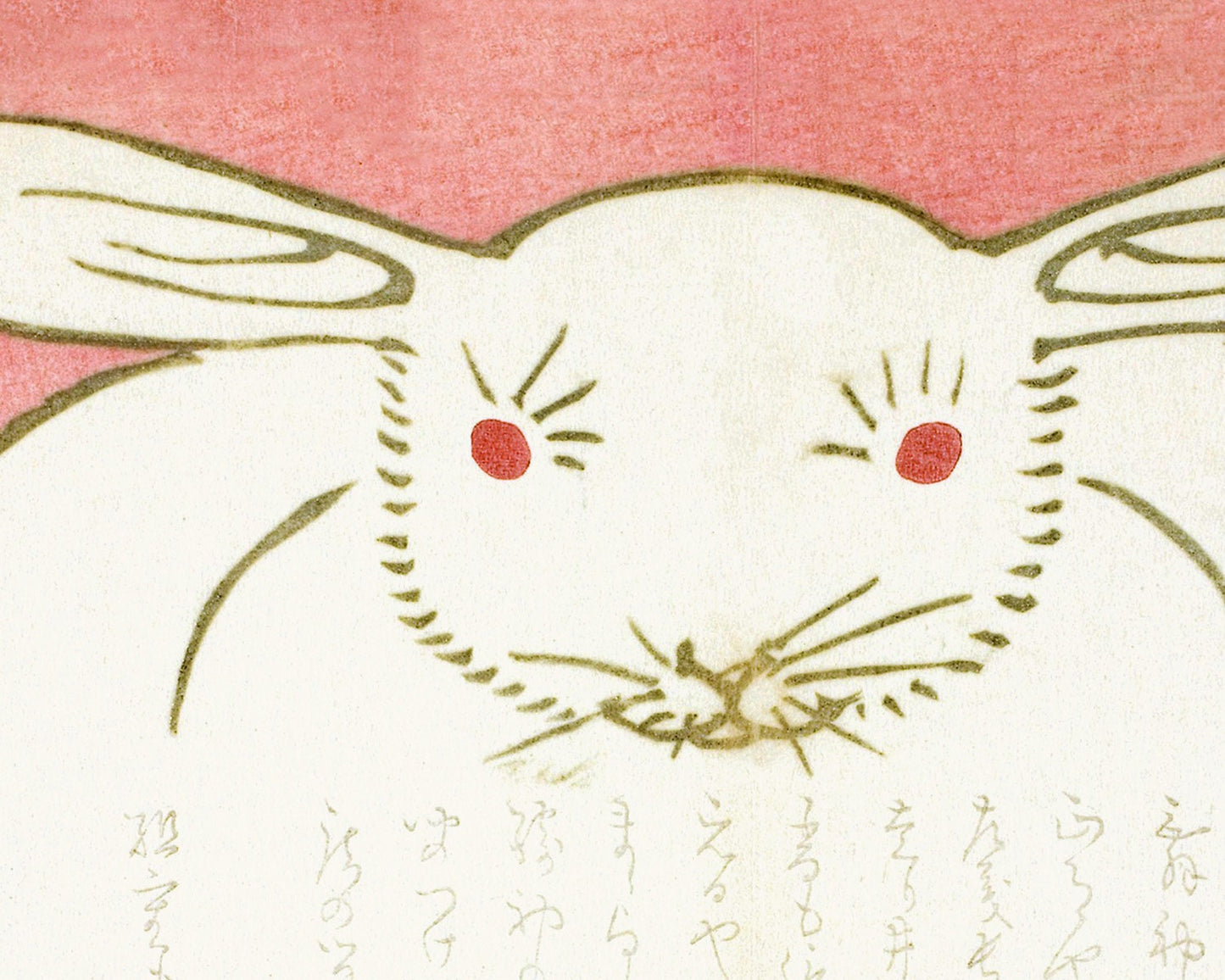 Vintage rabbit fine art | Japanese year of the rabbit | Color woodblock art print | Yabu Chosui | Asian animal wall art