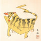 Japanese tiger art print | Vintage toy tiger | Iwao woodblock wall art | Asian animal art | Naive drawing | Colorful print