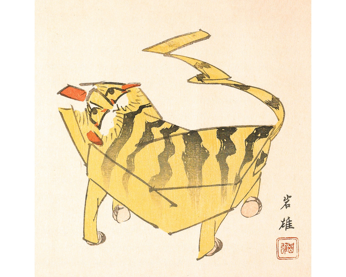 Japanese tiger art print | Vintage toy tiger | Iwao woodblock wall art | Asian animal art | Naive drawing | Colorful print