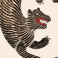 A circle of tigers | Japanese woodblock wall art | Asian animal art | Large cats painting | Naive drawing | Animal fine art print