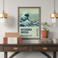 Katsushika Hokusai The Great Wave, Exhibition Poster, Japanese Poster, Japanese Art, Wall Art Decor