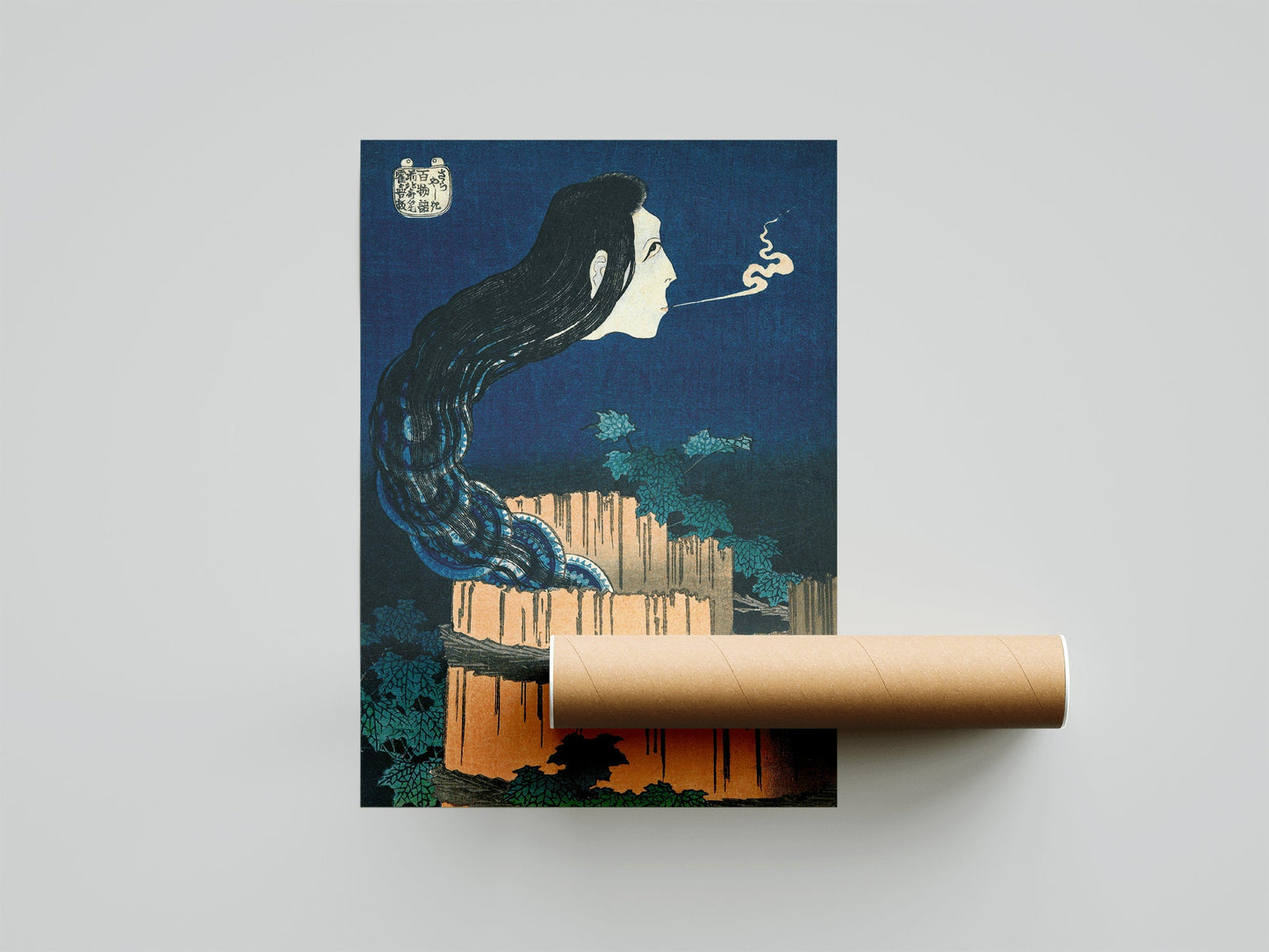 Katsushika Hokusai - The Mansion of the Plates Japanese Poster Wall Art