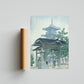 Hasui Kawase - Zensetsu Temple Vintage Japanese poster illustration woodblock art print, Home Decor