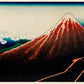 Mount Fuji Eruption by Katsushika Hokusai
