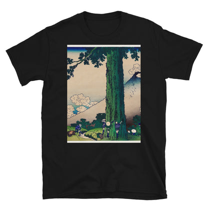 Traditional Japanese Illustration - Mishima Pass in Kai T-shirt