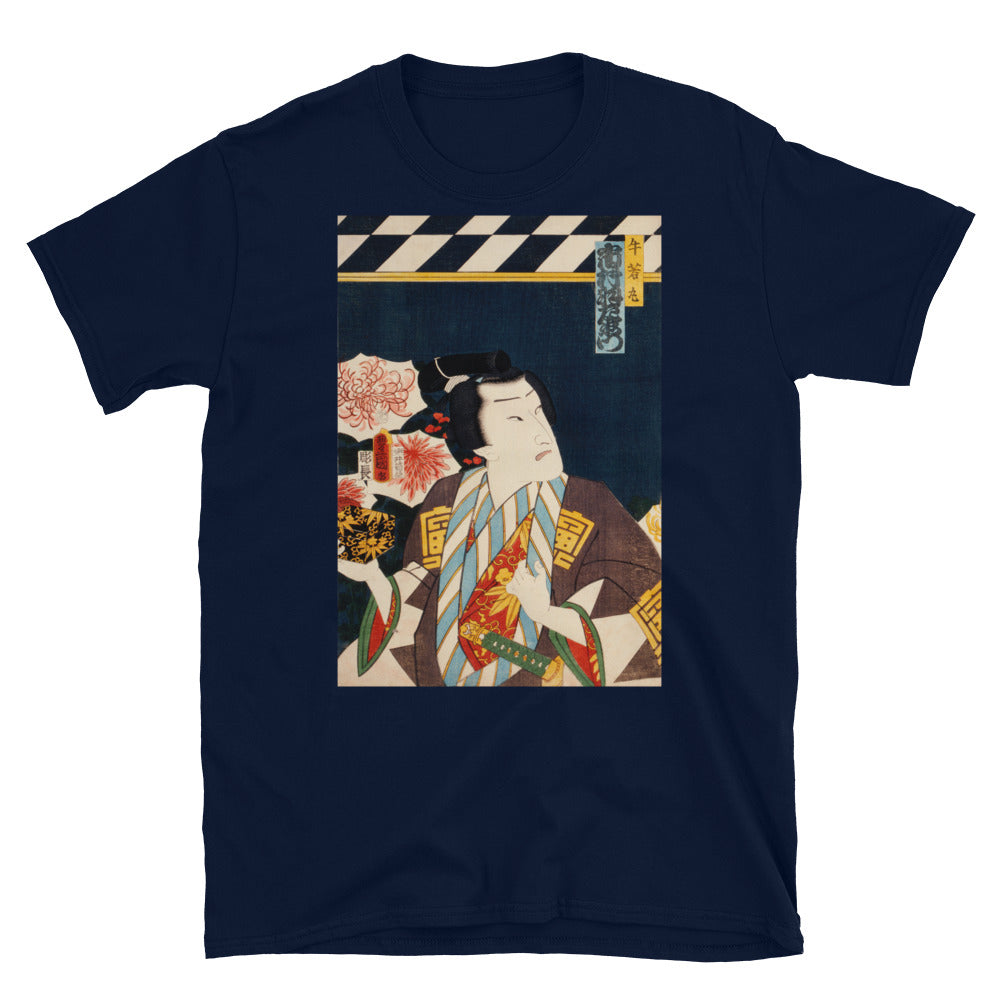 Toyohara Kunichika Portrait Series 16 T-shirt